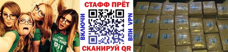 Все наркотики Среднеколымск Лсд 25 mega рабочий сайт МЕФ Конопля СК