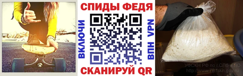 наркошоп  Среднеколымск  ссылка на мегу ссылки  Амфетамин 97% 