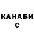 Alpha PVP крисы CK Ali Turgaliyev