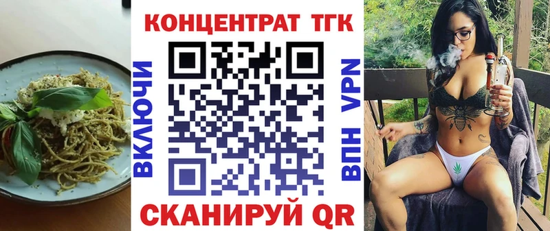 Cannafood конопля KRAKEN ONION Среднеколымск