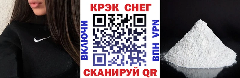 Cocaine 98%  магазин продажи   Среднеколымск 