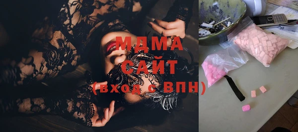 хмурый Алзамай