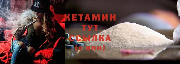 ешки Алексеевка