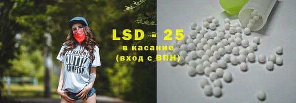 Альфа ПВП Алексин