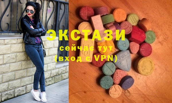 Альфа ПВП Алексин