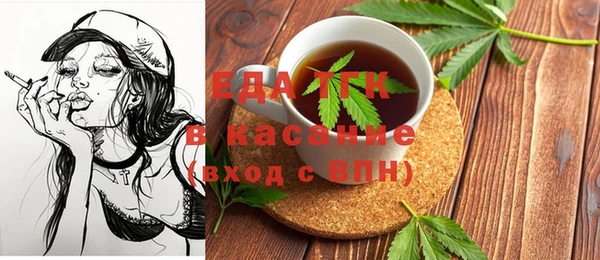 Альфа ПВП Алексин