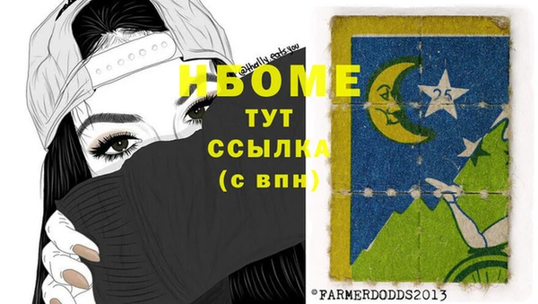 ешки Алексеевка