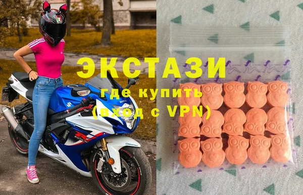 apvp Абаза