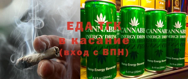 apvp Абаза