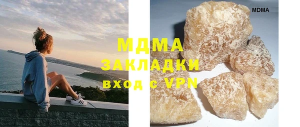 Альфа ПВП Алексин