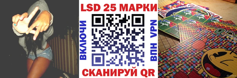 даркнет сайт Среднеколымск ссылка на мегу Марки N-bome 1500мкг